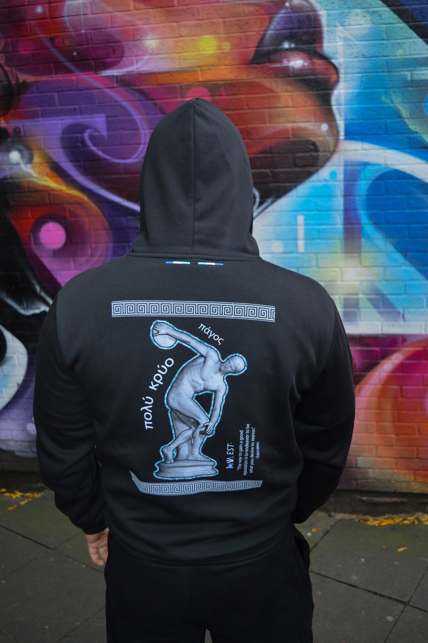 Discus hoodie